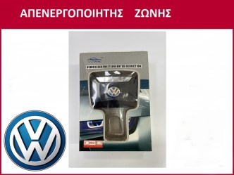 Λεβιές ταχυτήτων momo universal με 3 αντάπτορες  OEM shift knob μαύρο / κόκκινο